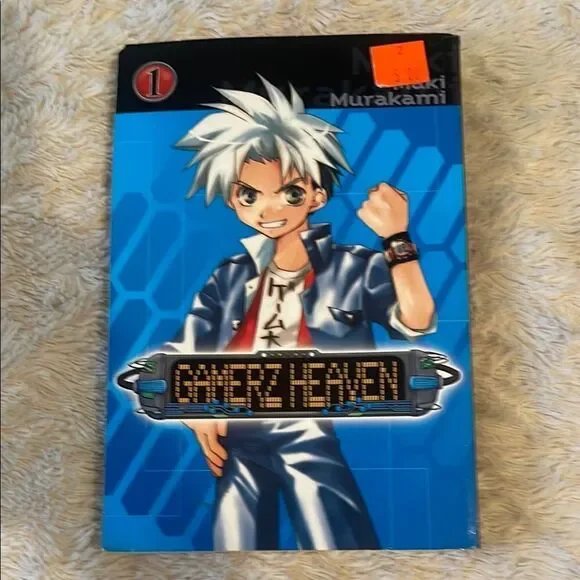 2002 gamerz heaven book 1