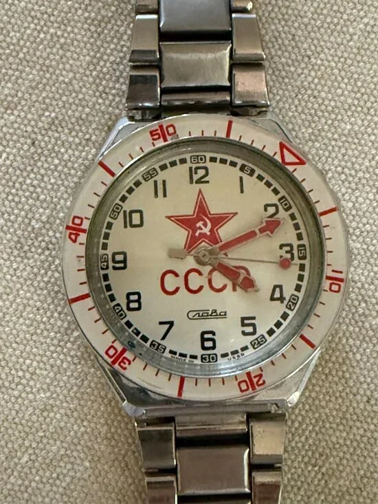 Vintage Soviet-era Slava 