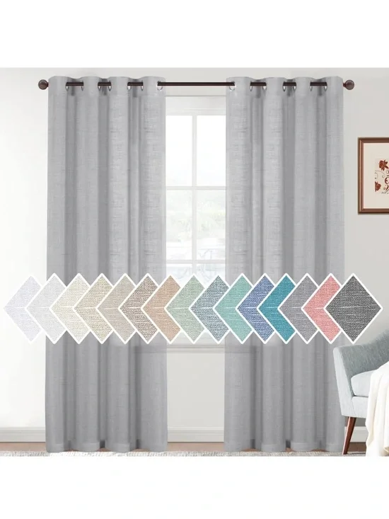 Gray Curtain Panels 85x52