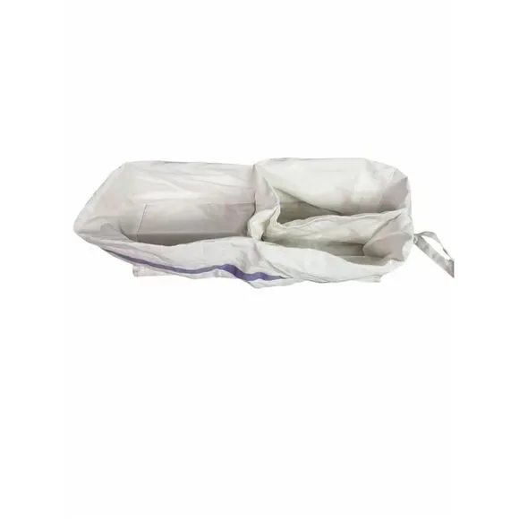 Pottery Barn Kids Cotton White Purple Harper Basket Liner with Dividers