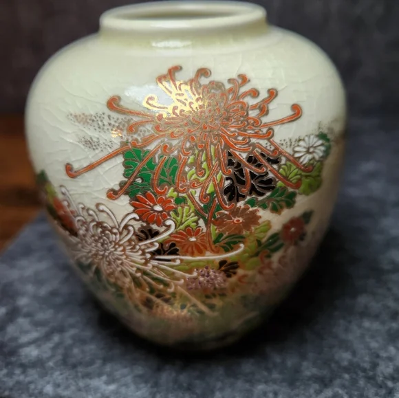 Vintage Toyo‎ Japan Japanese Chrysanthemum Vase 4 3/4