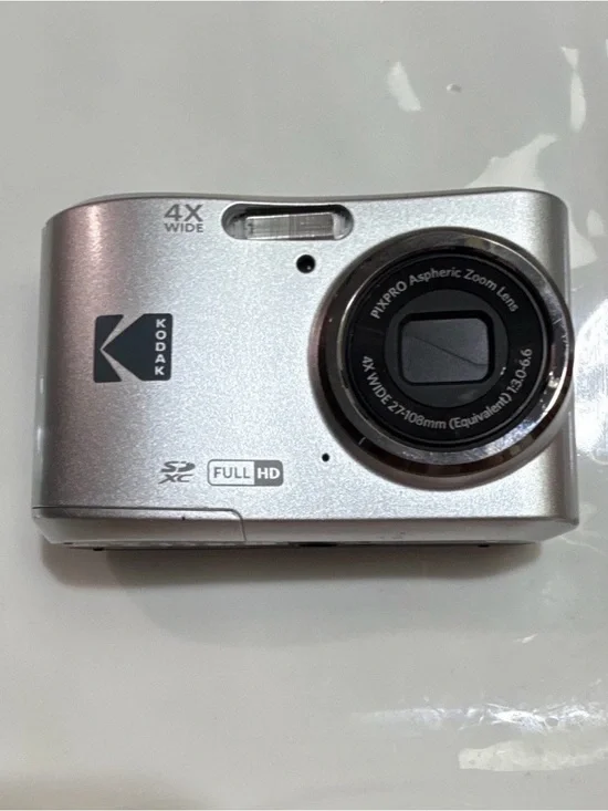 Kodak Silver Compact Digital Camera with 4X Wide Lens