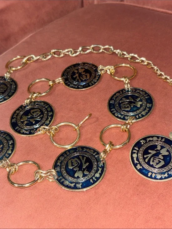 Chinese metal and Blue Coin belt vintage y2k style adjustable metal reversible