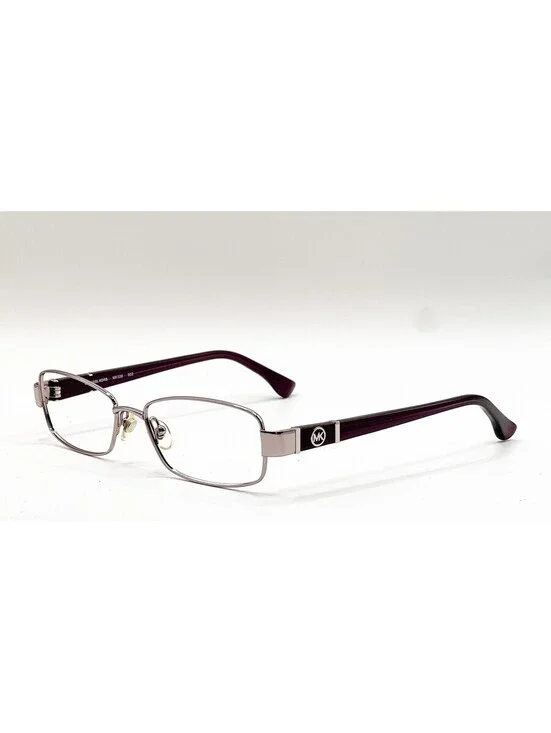 Michael Kors MK338 503 Lilac Rectangular Authentic Eyeglass Frames 52-16