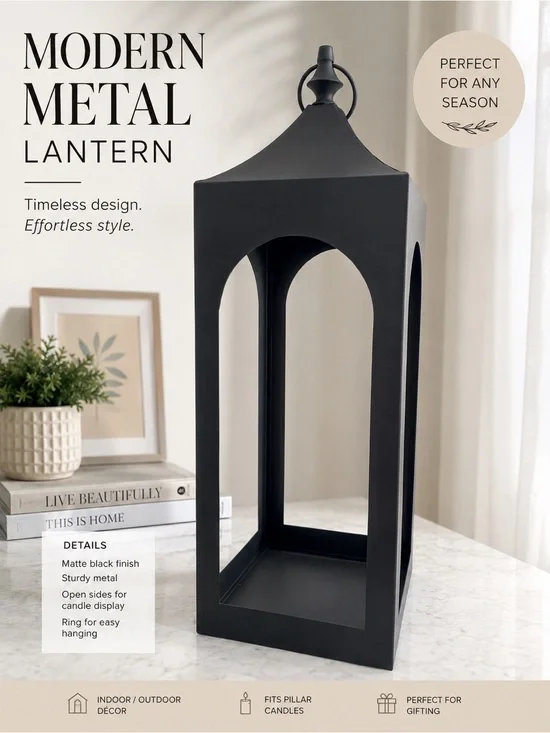 Modern Metal Lantern - Black by