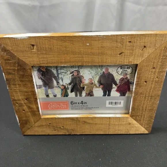 Hobby Lobby 6x4 Wood Frame - New‎