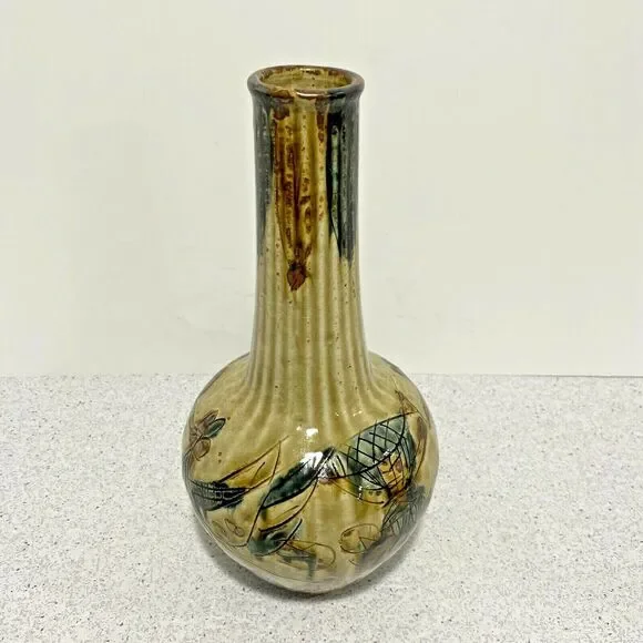 Vintage Mid Century Art Pottery Vase Drip Glaze Incised Brutalist Okinawa Japan