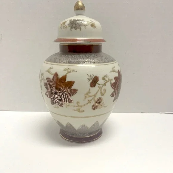 Vintage Andrea by Sadek Porcelain Ginger Jar Hand-Painted Japanese Chinoiserie
