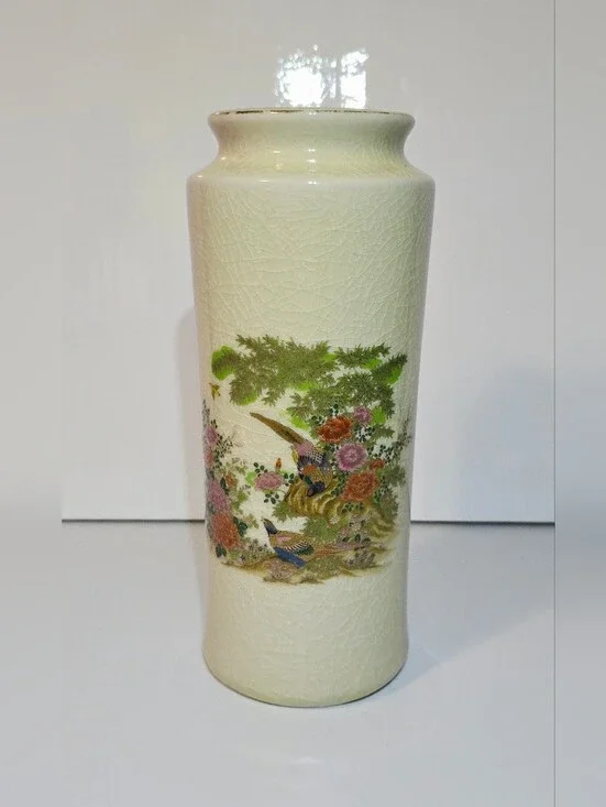 Japanese Cream White Pheasant Floral 8.25