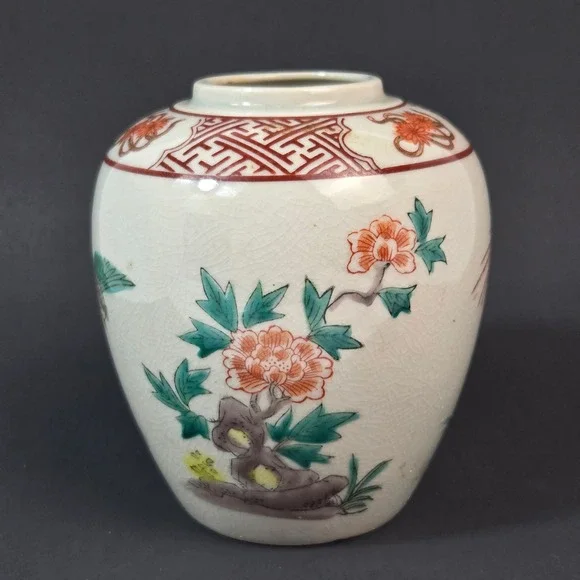 Vintage Crackle Glaze Ginger Jar Vase Floral Bird Hand Painted Ceramic 5in