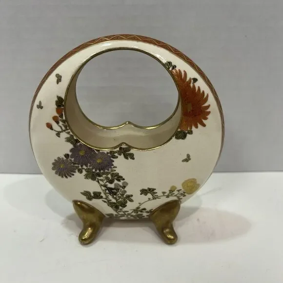 Japanese Satsuma ikebana Moon Vase Flowers and leaves Vintage Circular Basket