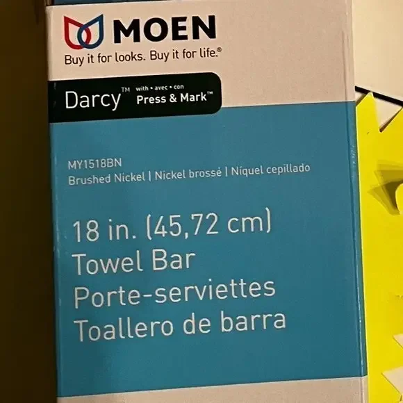 Moen Brushed Nickel‎ Towel Bar (new)