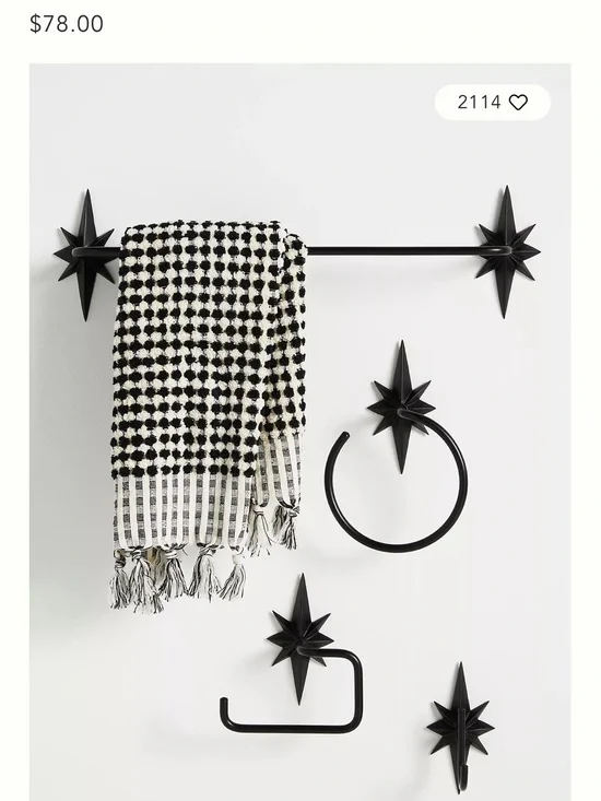 Anthropologie star towel bar