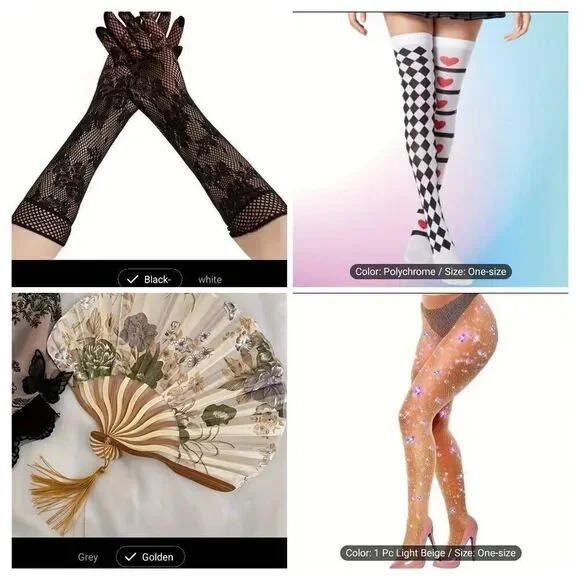 Hosiery bundle of four (4)