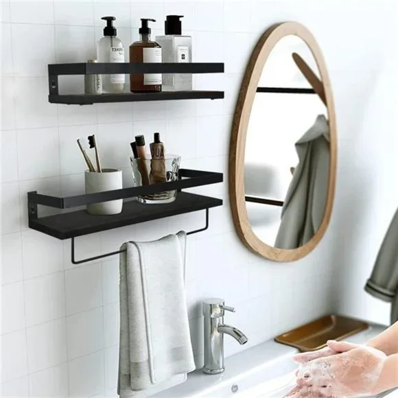 Bathroom Storage Shelf Wall Mounted Set of 2 with Removable Towel Bar (Black)