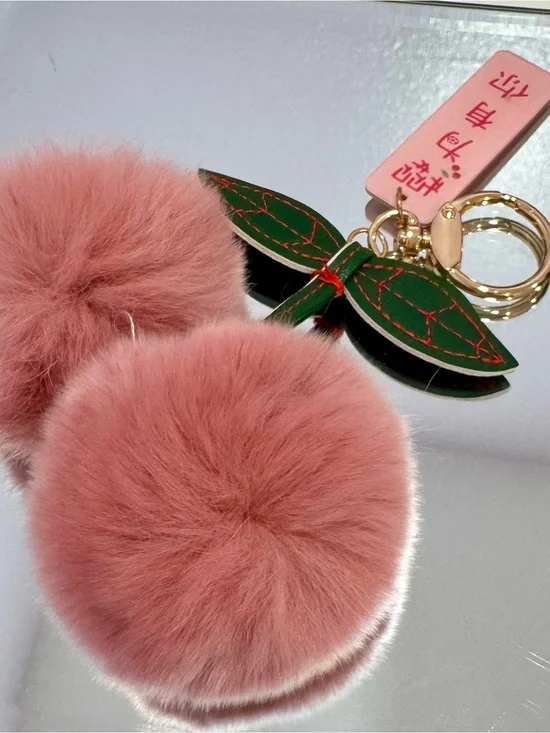 New Pink Faux Fur Pom Pom Cherry Keychain with Green Leaf Accent
