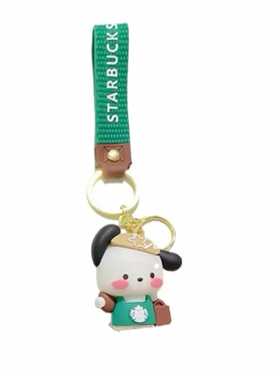 NWOT Pocha Starbucks-Style Keychain 🌟with Suitcase