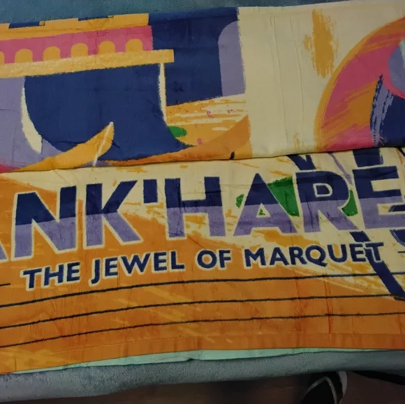 1 BEACH Towel