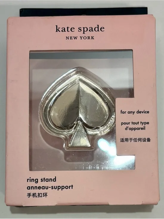 Kate Spade ♠️ Ring Stand