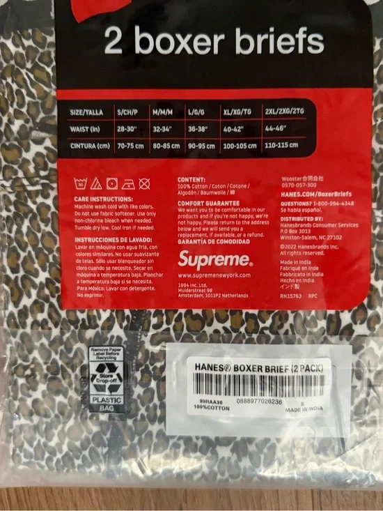 Supreme Leopard Print Boxer Briefs 2 Pack