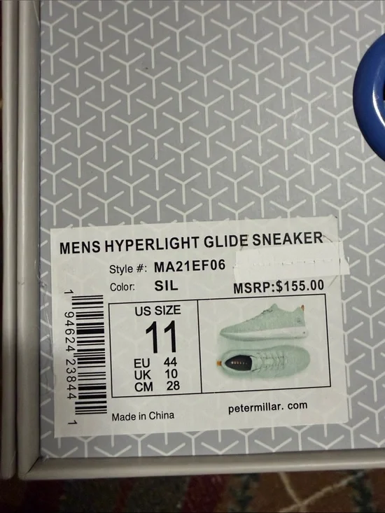 Peter Millar Men's Hyperlight Glide Sneaker