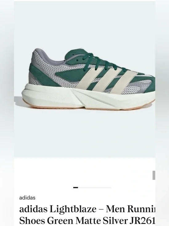 Men's Adidas Lightblaze Running Shoes 10.5 Like New