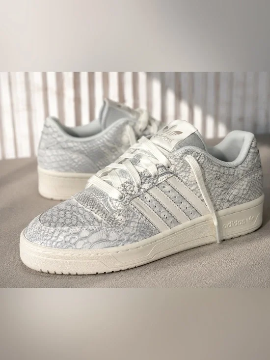 Adidas Rivalry Low Snake Jacquard Sneakers NWT Men’s 13 Grey Wonder Beige IG0078