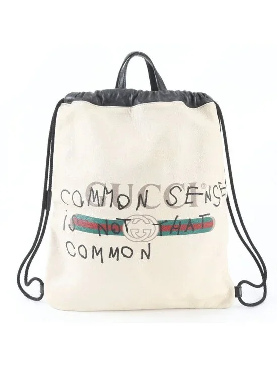Gucci Knapp Sac Drawstring 2-Way Backpack