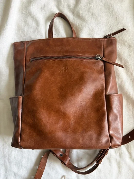 Freshly Picked Brown Leather Backpack