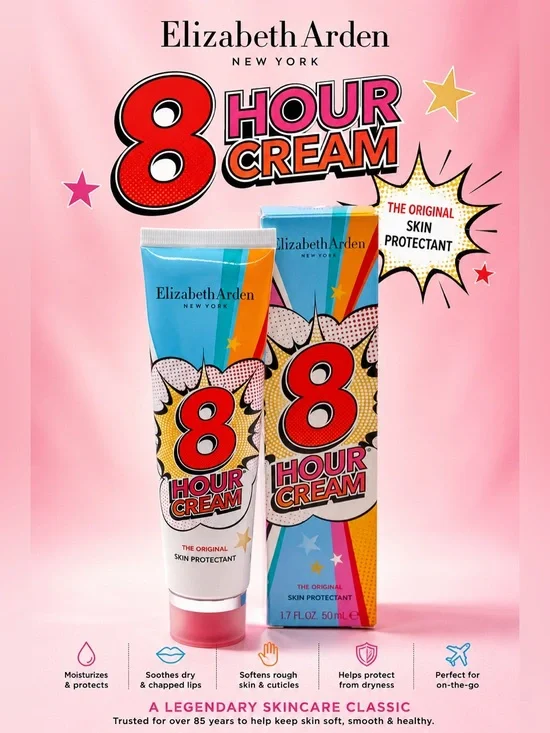 Elizabeth Arden 8 Hour Cream Original Skin Protectant 1.7 oz Pop Art Edition NIB