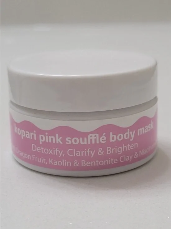 Kopari Pink Soufflé Body Mask Detoxify Clarify Brighten Skin Care NWT