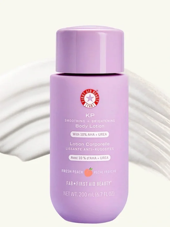 First Aid Beauty KP Body Lotion