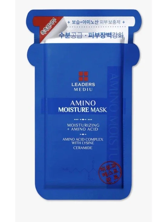 Pack of 5 masks Leaders Amino Mask -Hydrating Facial Sheet Mask with Amino Acid,