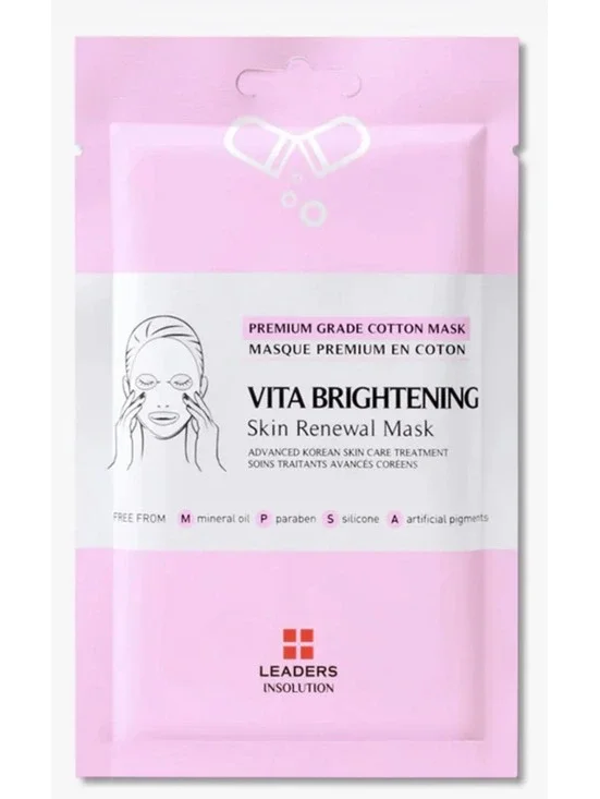 Pack of 5 masks Leaders Vita Bright Skin Renewal Mask - Premium Grade Cotton
