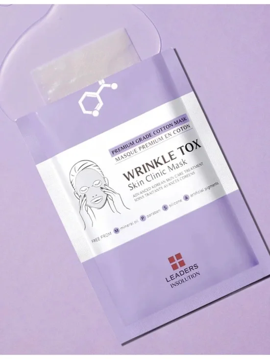 Pack of 5 Masks Leaders Wrinkle Tox Skin Clinic Mask Premium Grade Cotton