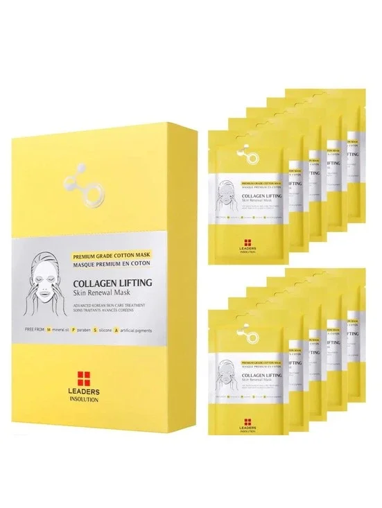 5 CT Leaders Collagen Lifting Skin Renewal Mask - Premium Grade Cotton