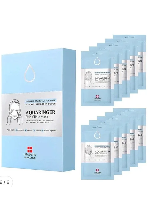 5 MASKS Leaders Insolution Aquaringer Skin Clinic Premium Grade Cotton Mask