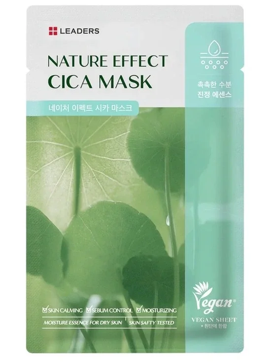 10 Mask Pack Leaders Nature Effect Cica Mask Vegan Sheet Moisturizing Face Mask