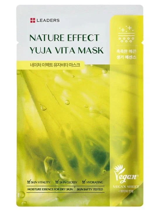 10 Mask Pack Leaders Nature Effect Yuja Vita Mask Vegan Sheet Face Mask