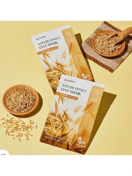 10 Pack of Masks Leaders Nature Effect Oat Mask Vegan Sheet Face Mask