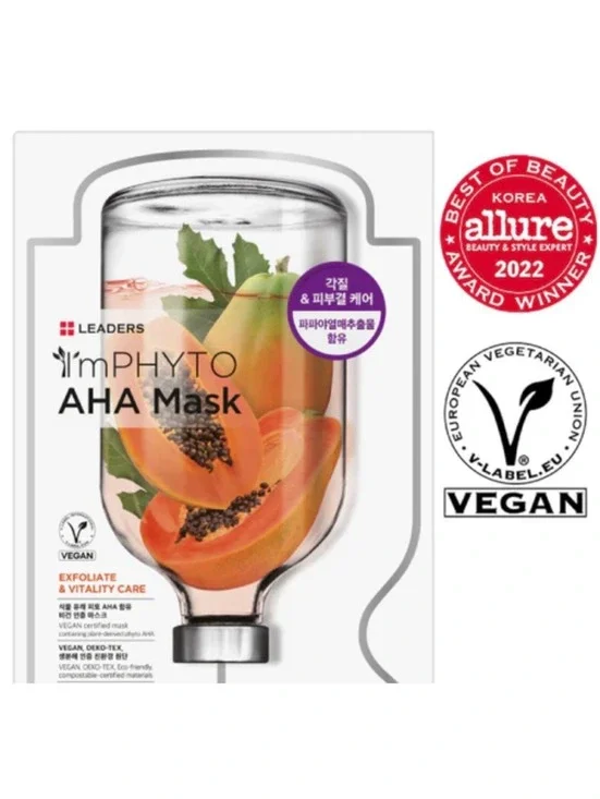 10 Mask Pack Leaders I'mPHYTO AHA Mask Vegan Exfoliate & Vitality Care Face Mask