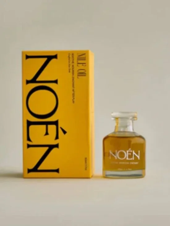 NWT Noén Afterplay Oil 50 ml Body Oil