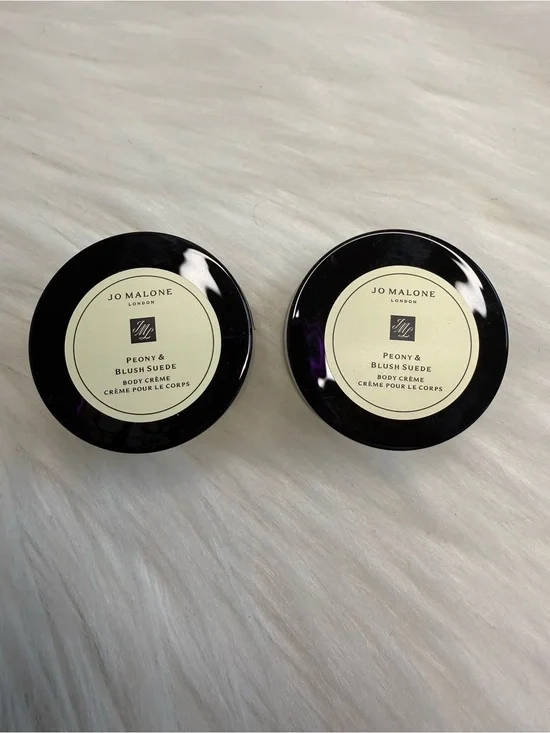 Lot 2 Jo Malone Peony & Blush Suede Body Creme 0.5 oz / 15 ml Each New