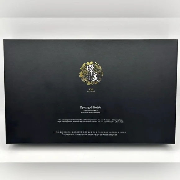 Kyoungmi Hwiyo 6 set Korean‎ Skincare (Opened Box)