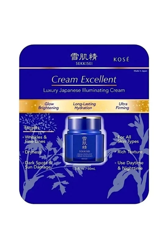 Sekkisei Cream Excellent Illuminating Cream - Blue