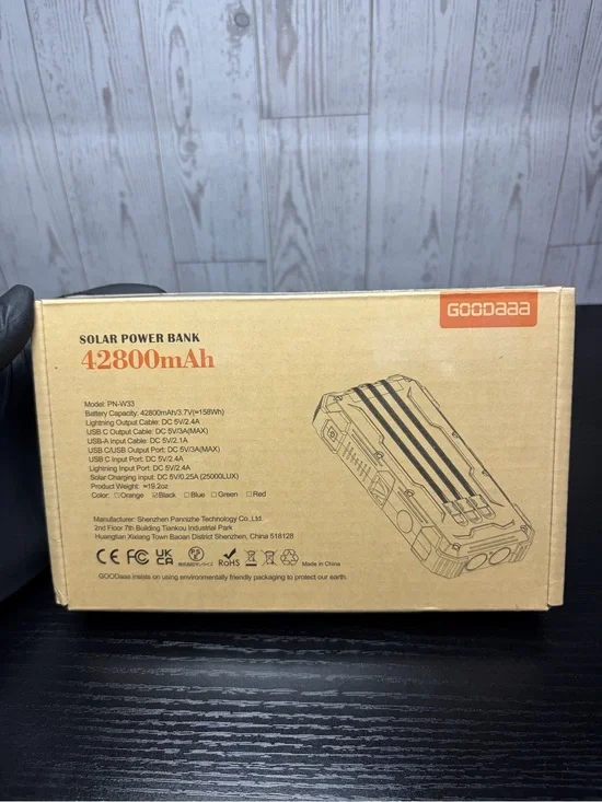 GOODAAA 42800mAh Solar Power Bank