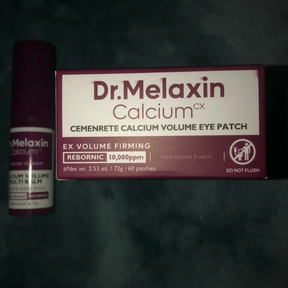 Calcium Eye Patch & Multi Balm - Burgundy/White