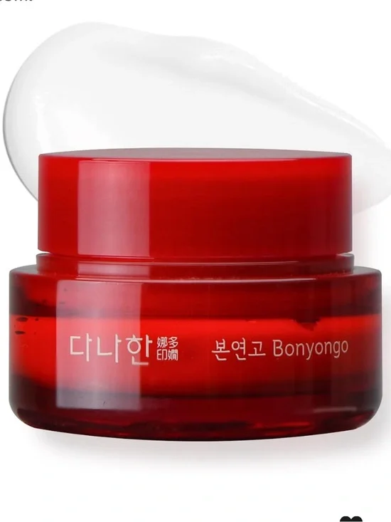NWT Danahan Bonyongo Red Ginseng Vinegar Cream 55ml