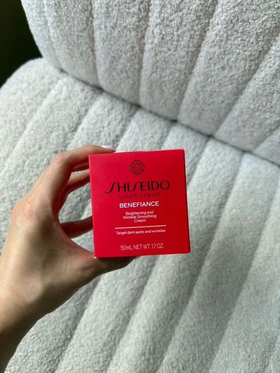Shiseido Benefiance Brightening & Wrinkle Smoothing Cream