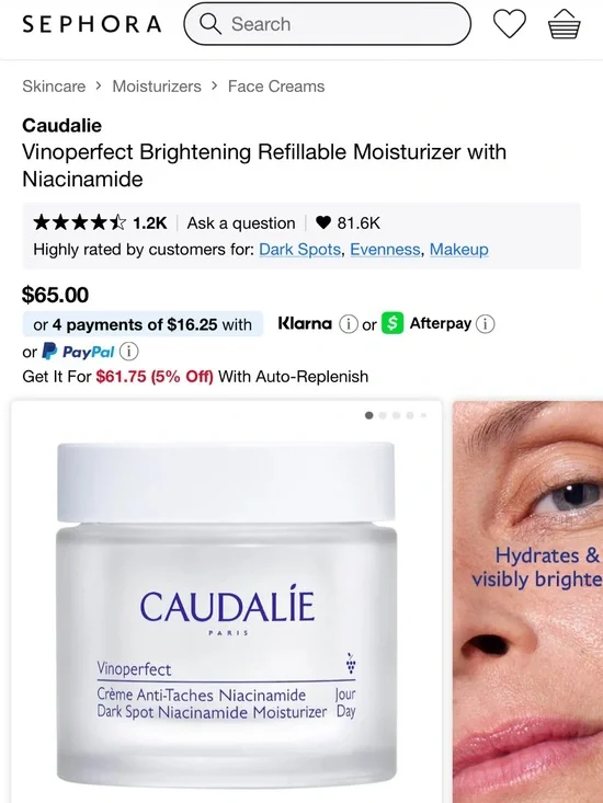 Caudalie  Vinoperfect Brightening Refillable Moisturizer with Niacinamide